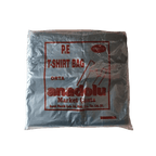 Anadolu Ara Orijinal Siyah Poşet - Orta Boy - Şengür Plastik